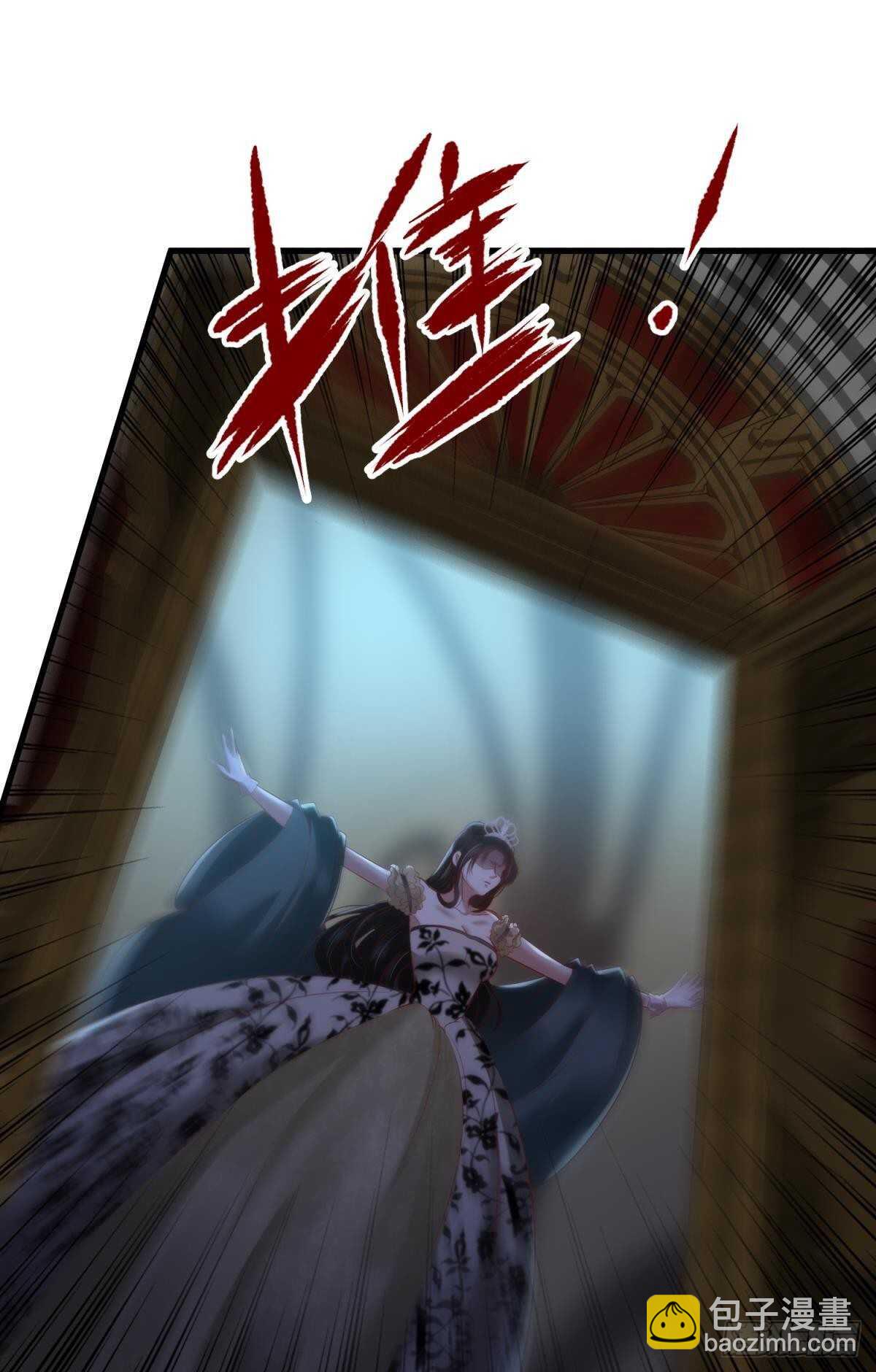 第138话 水月入宫2-第138话