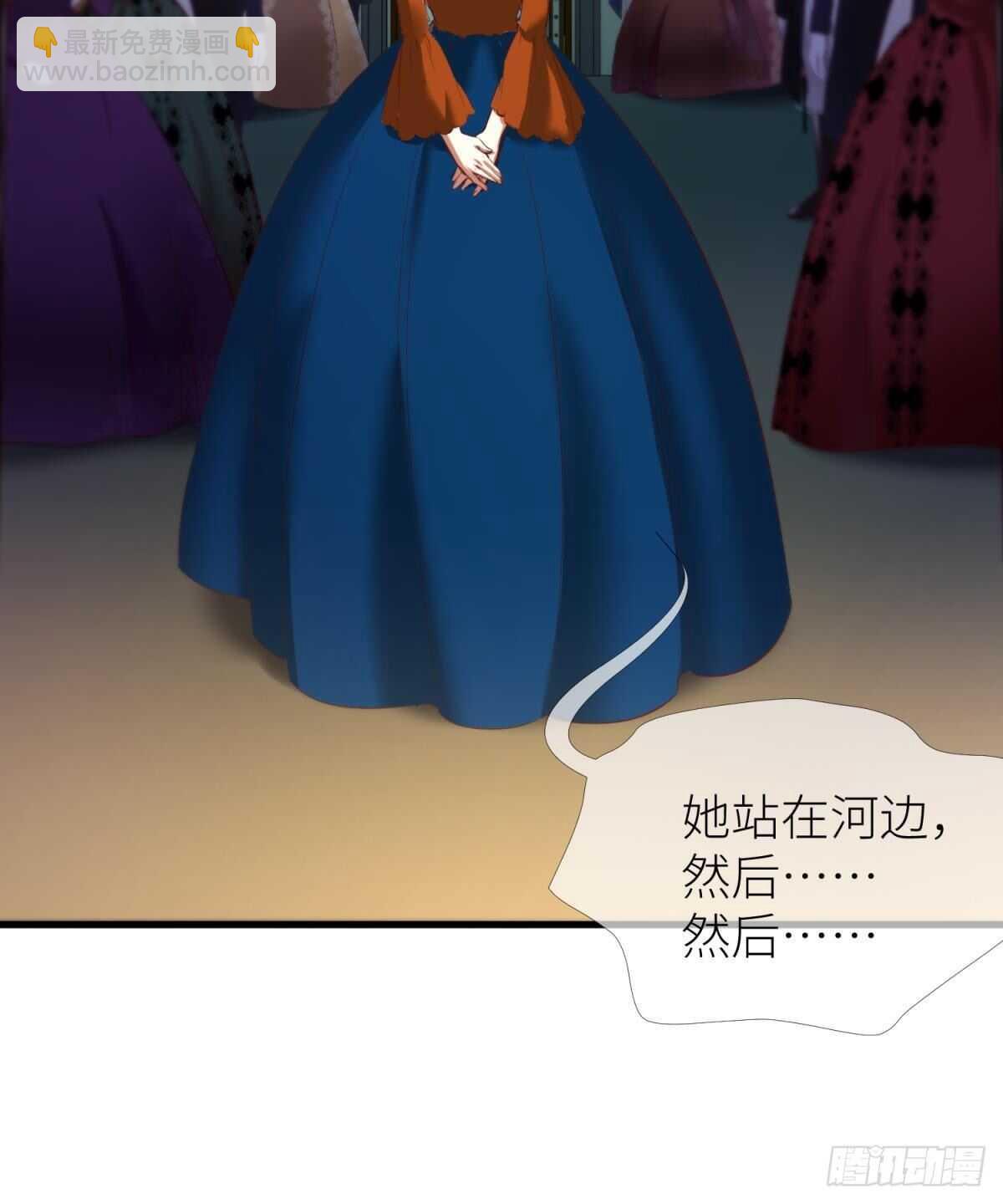 第138话 水月入宫2-第138话