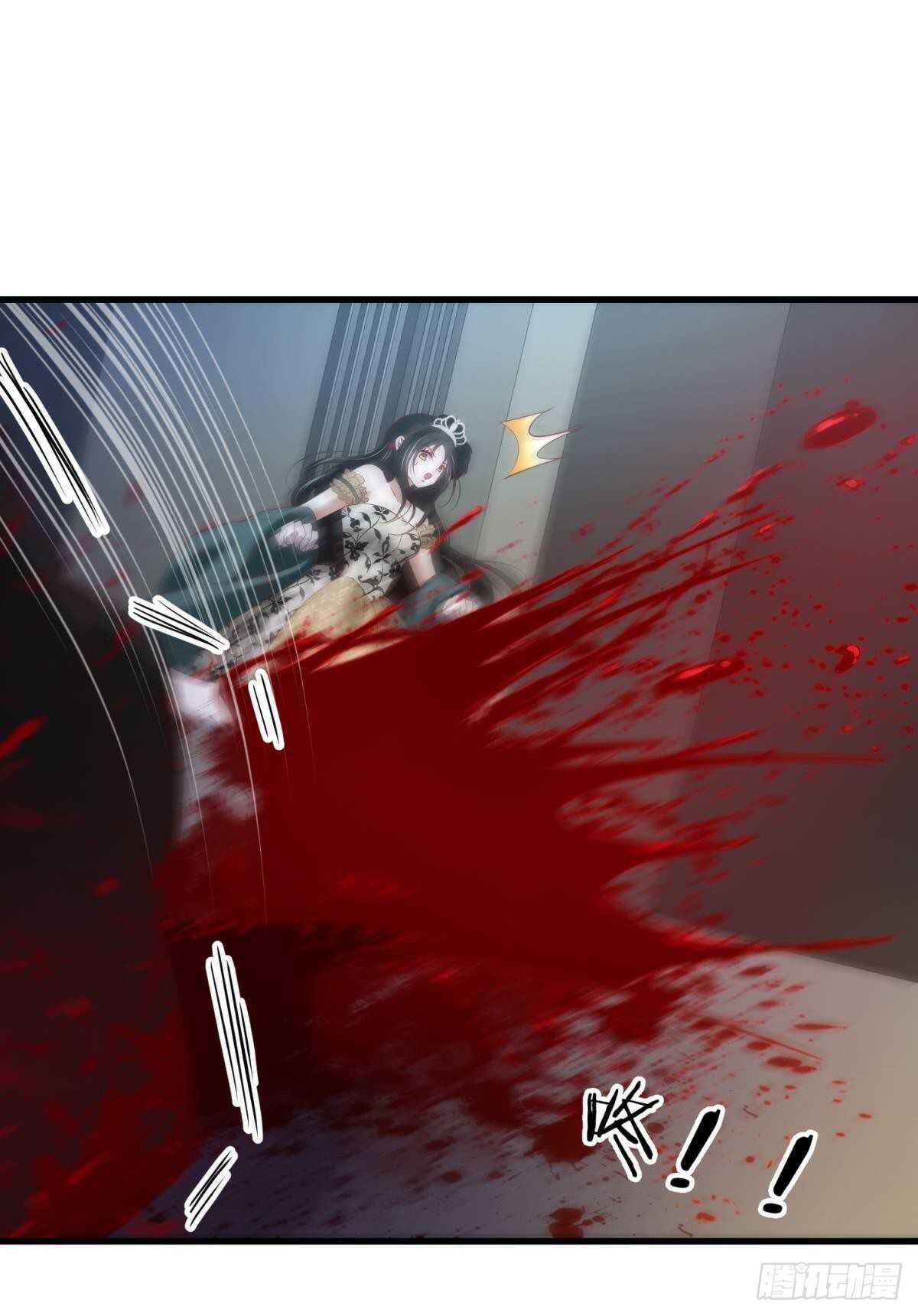 第138话 水月入宫2-第138话