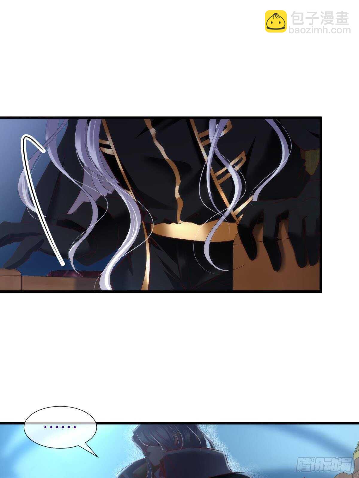 第138话 水月入宫2-第138话