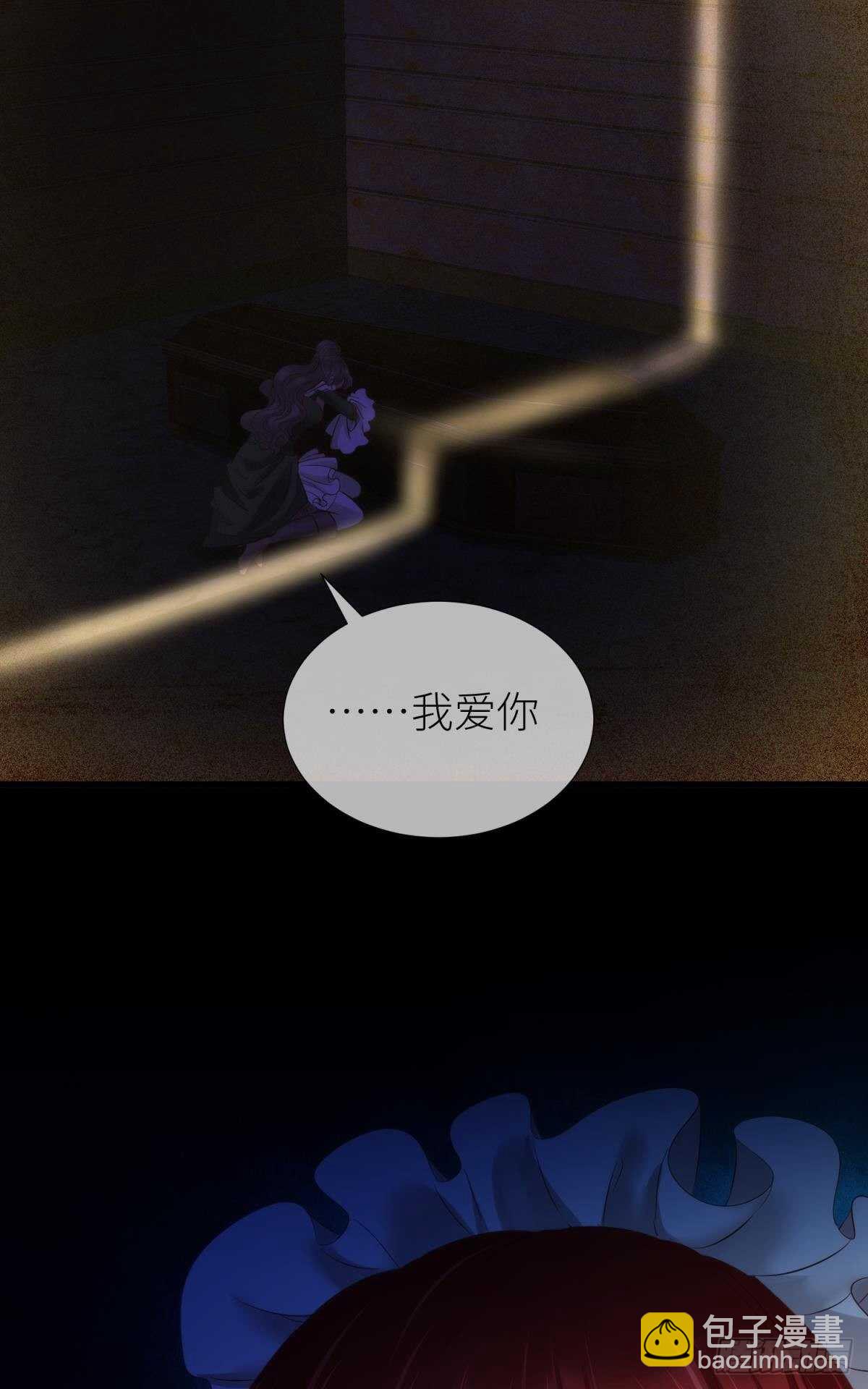 第140话 红莲教主&mdash;&mdash;凌？！-第140话