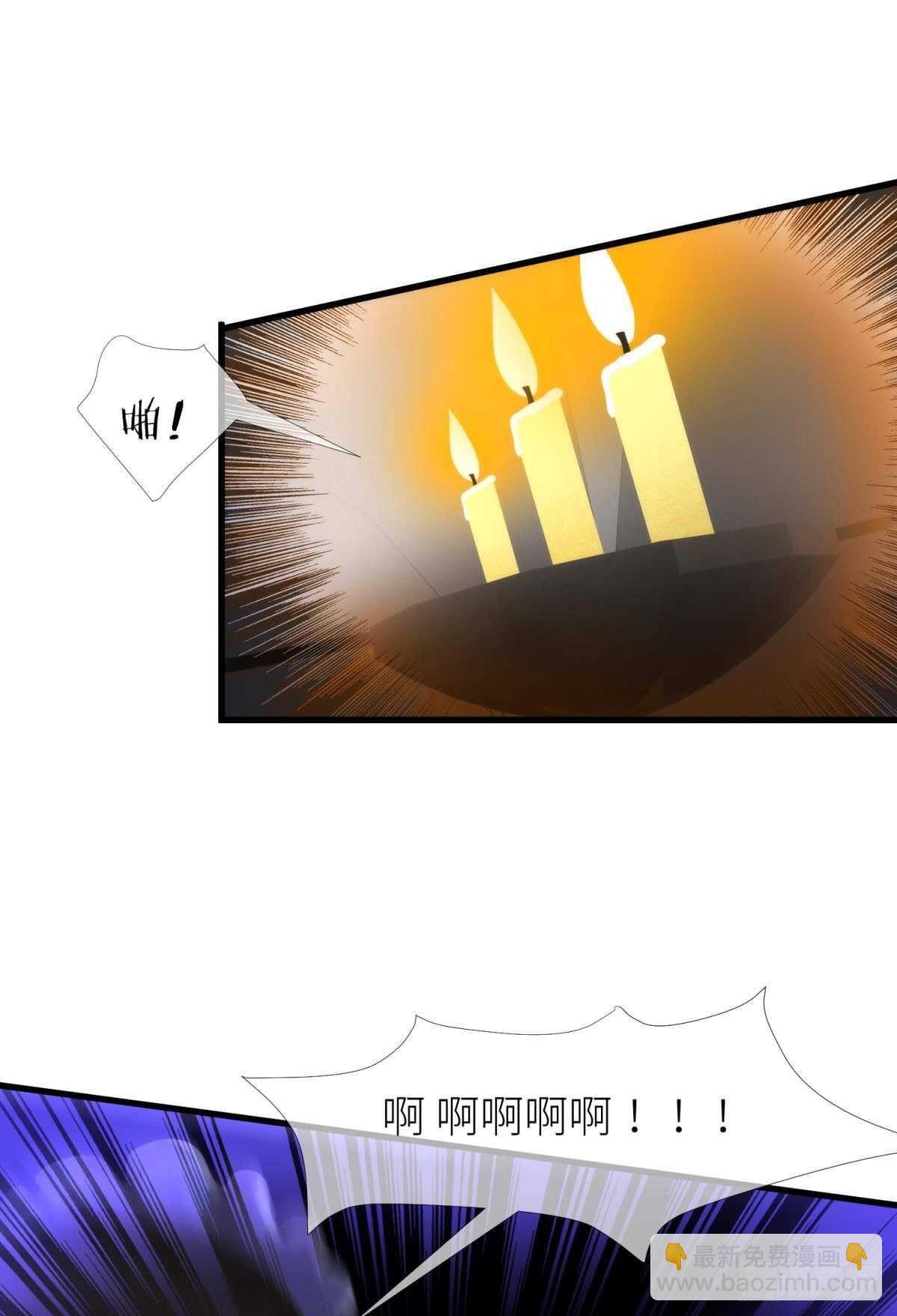 第140话 红莲教主&mdash;&mdash;凌？！-第140话