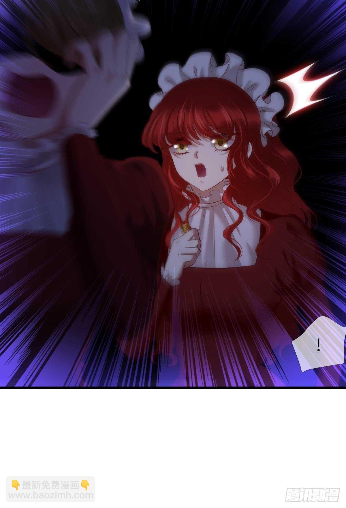 第140话 红莲教主&mdash;&mdash;凌？！-第140话