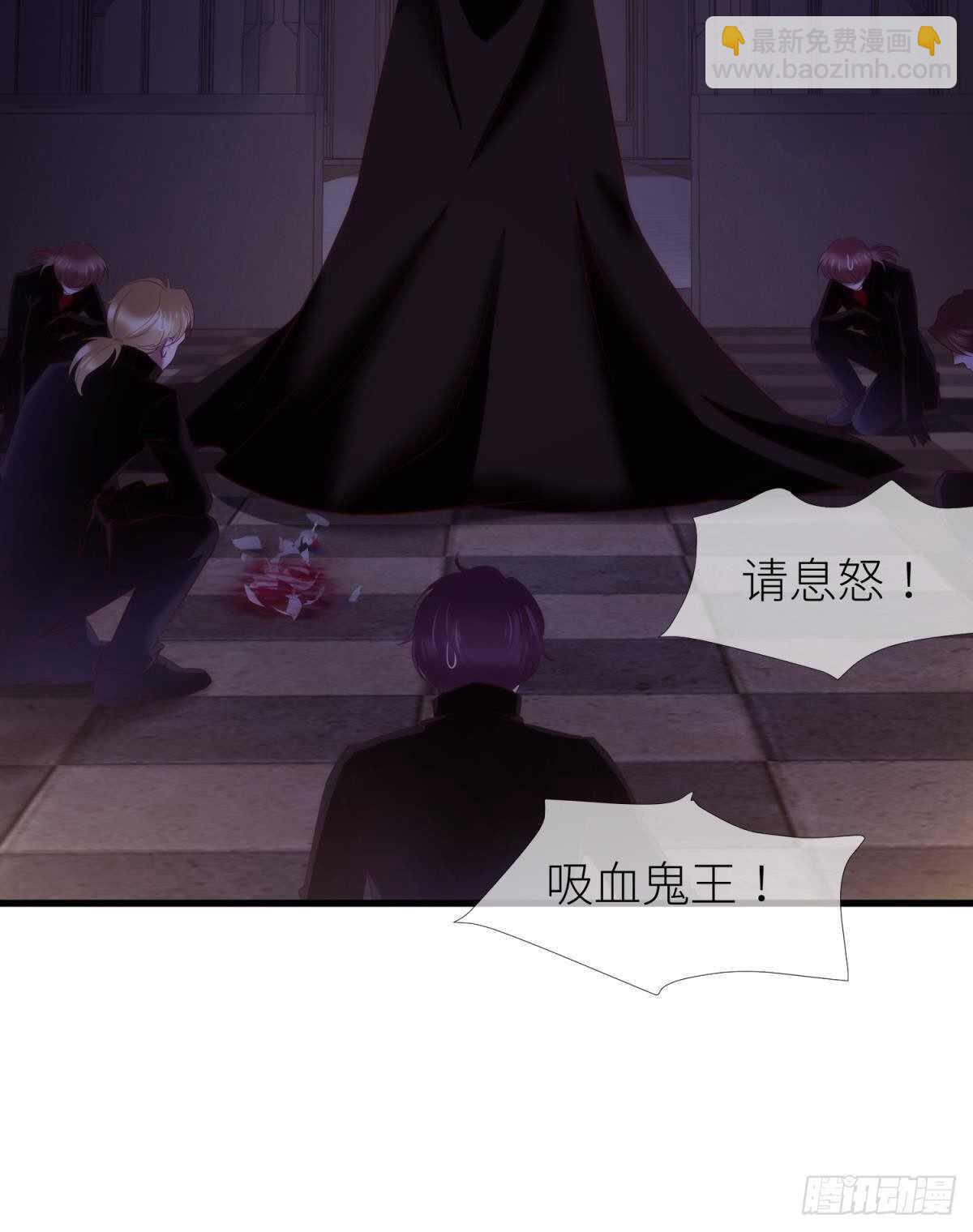 第142话 爱的修罗场(1/2)-第142话