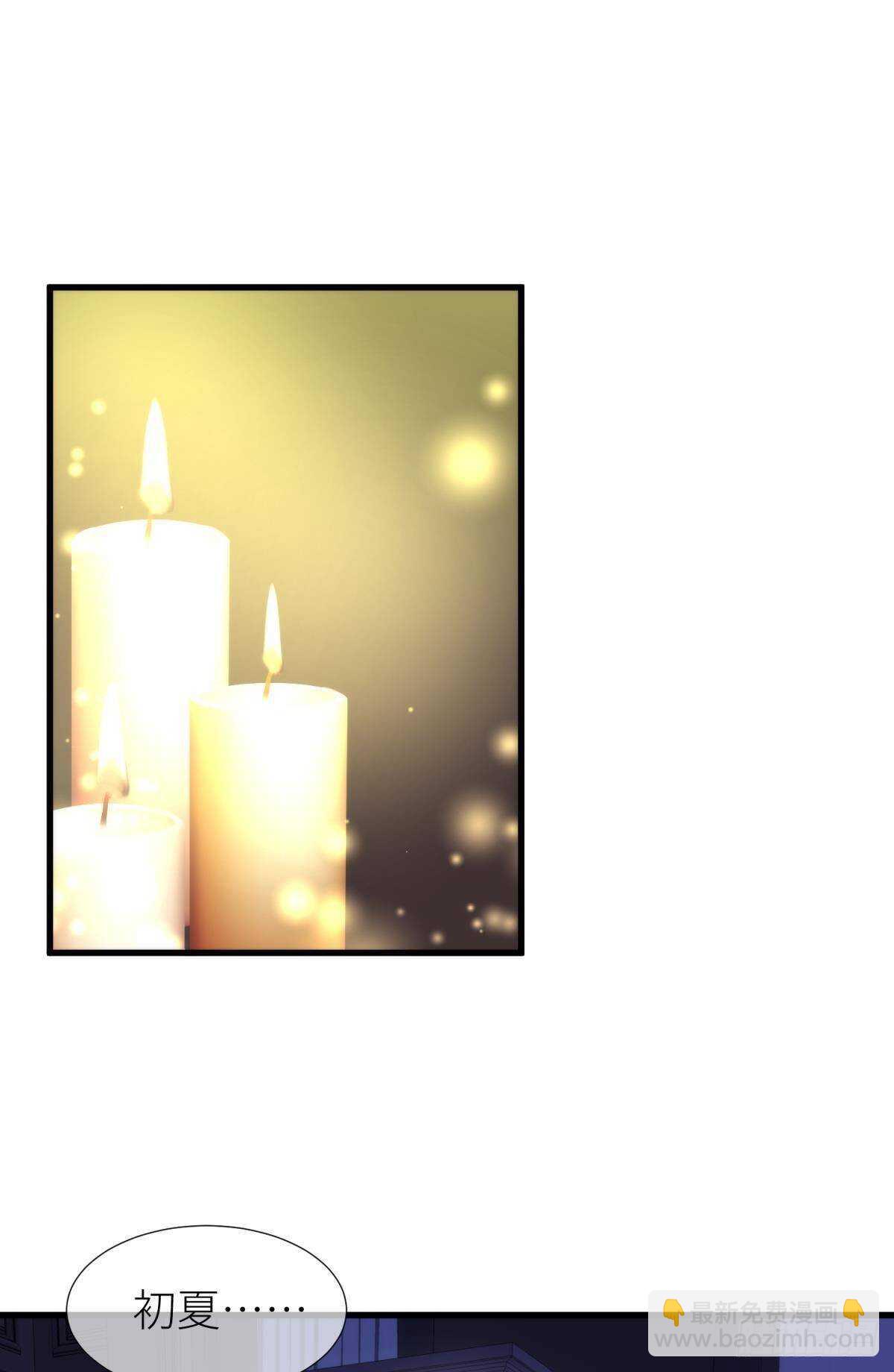 第142话 爱的修罗场(1/2)-第142话