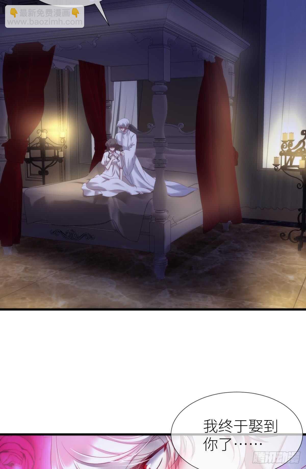 第142话 爱的修罗场(1/2)-第142话