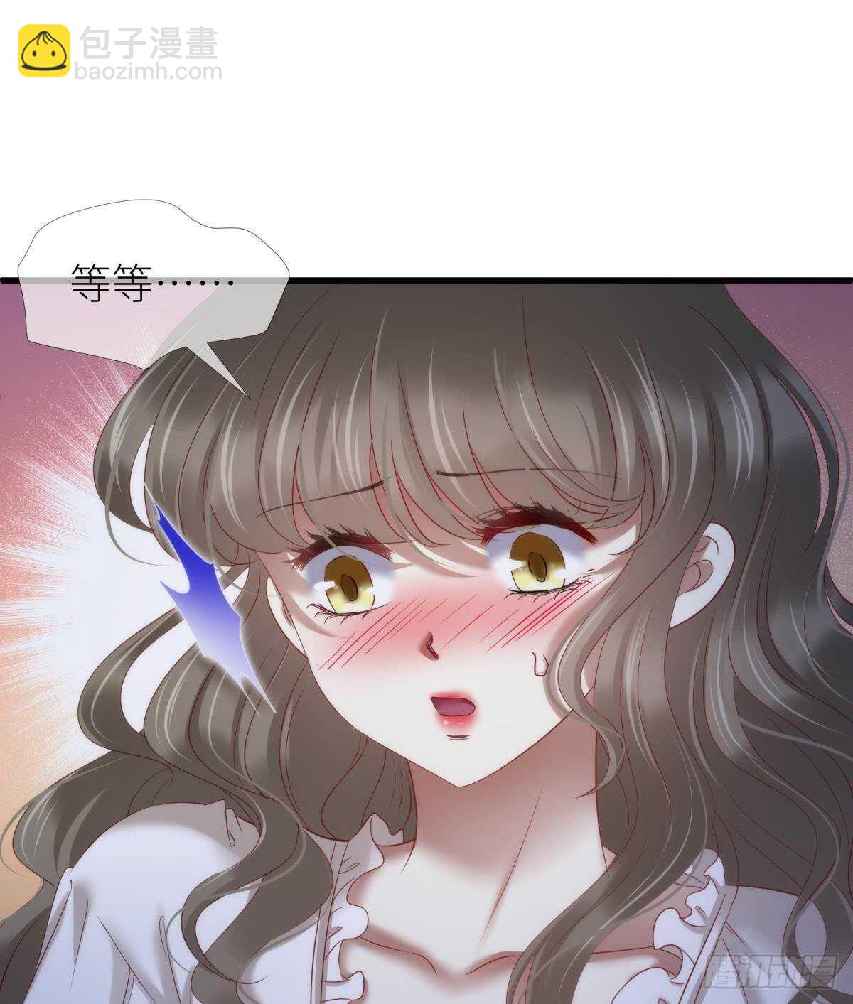 第142话 爱的修罗场(1/2)-第142话