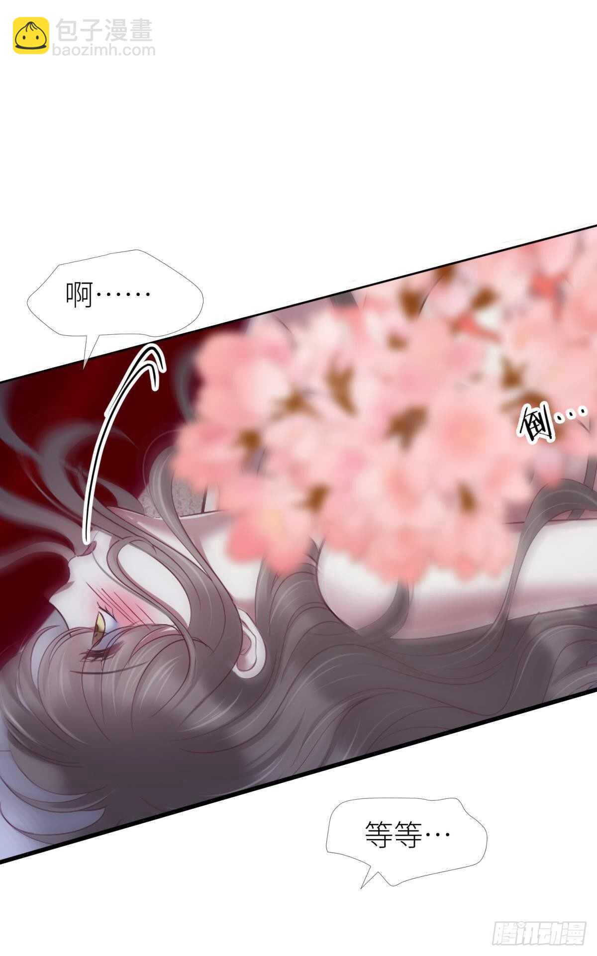 第142话 爱的修罗场(1/2)-第142话