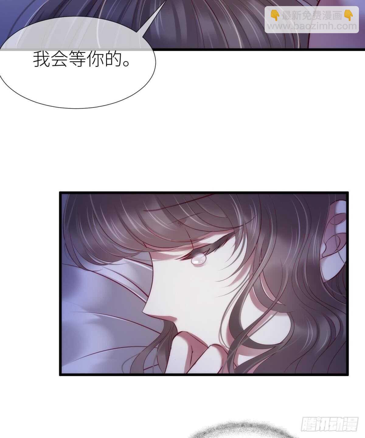 第142话 爱的修罗场(1/2)-第142话