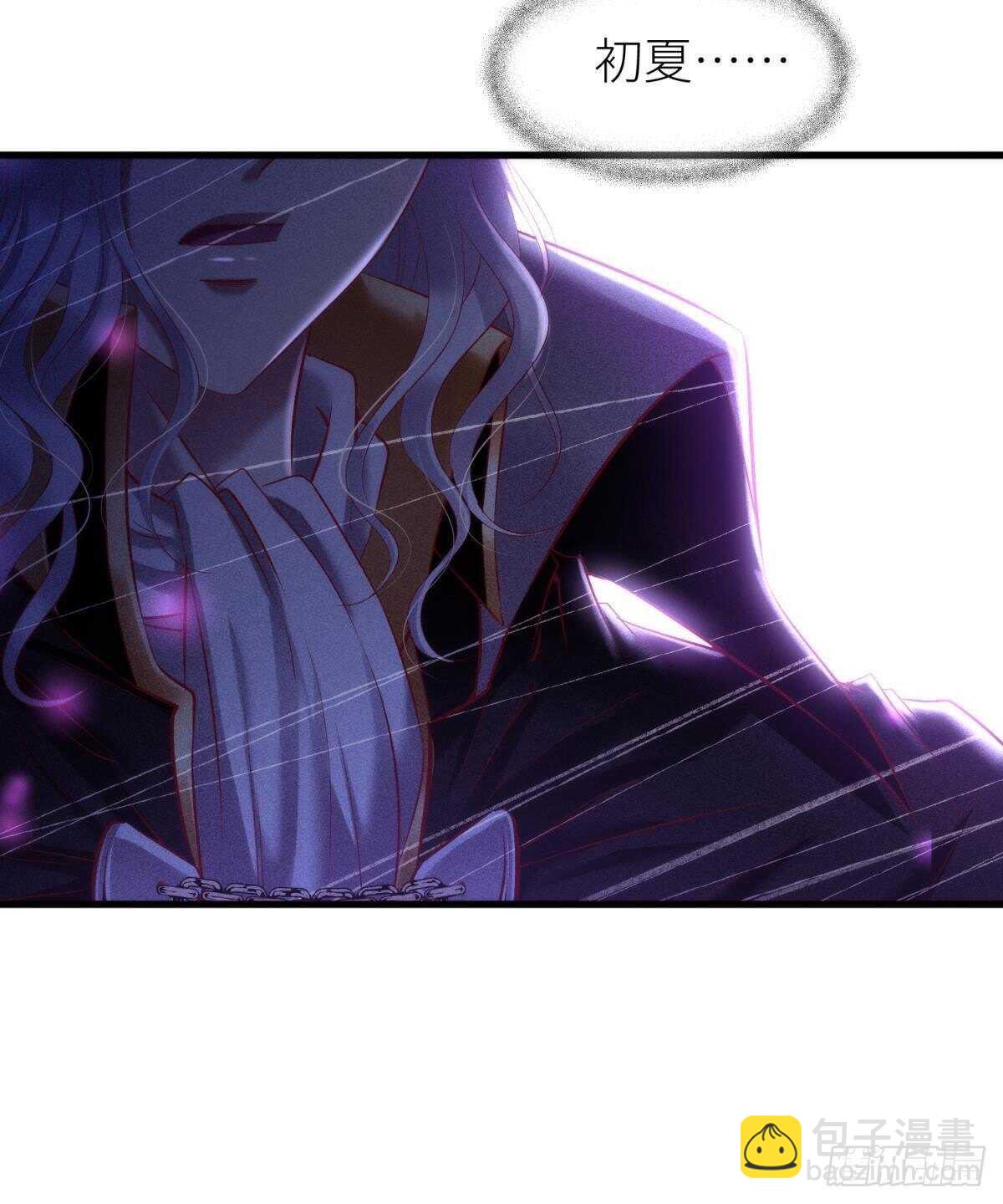 第142话 爱的修罗场(1/2)-第142话