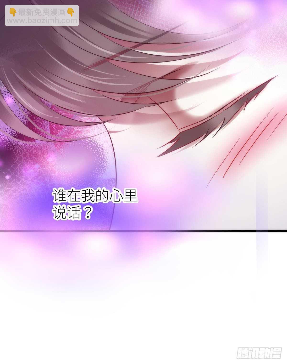 第142话 爱的修罗场(1/2)-第142话