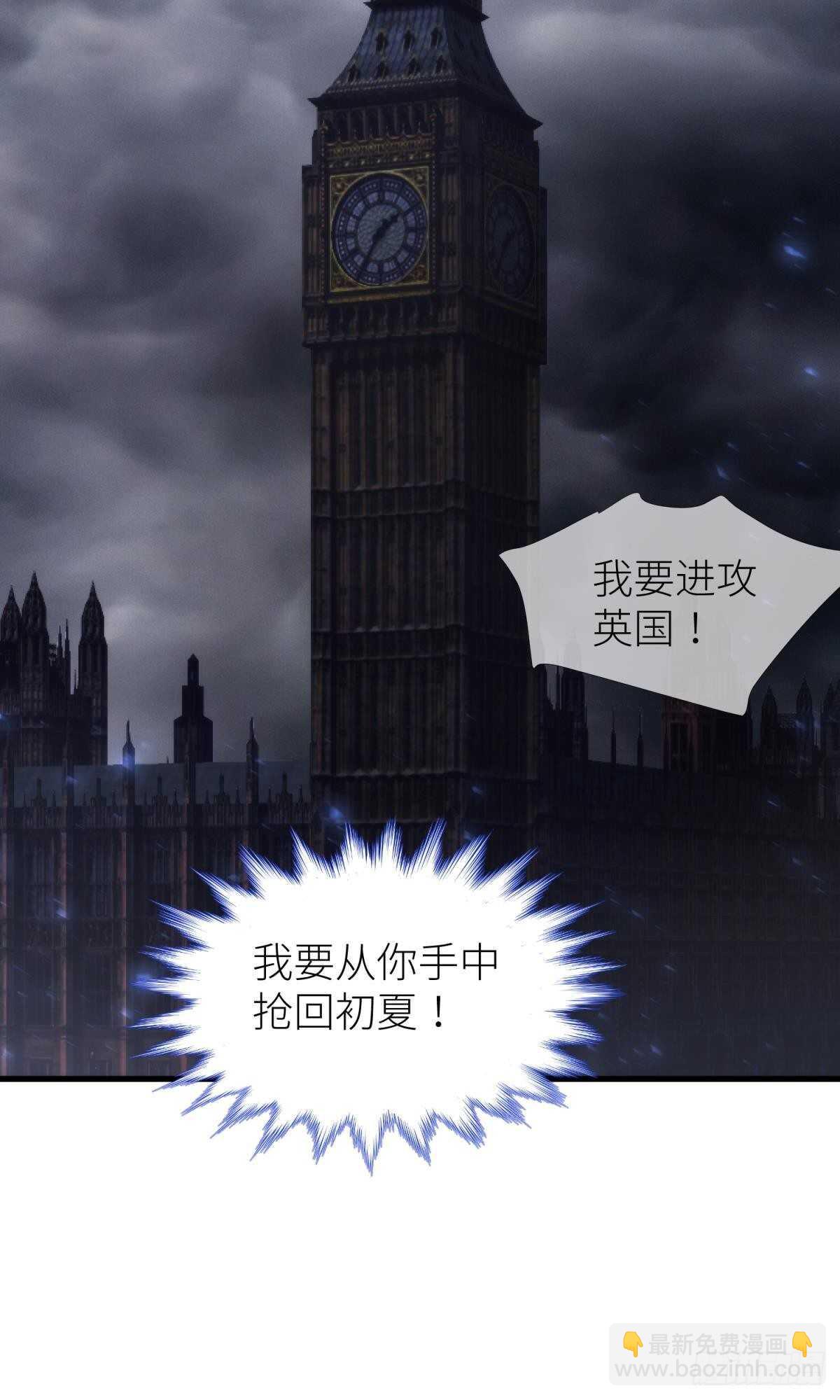 第142话 爱的修罗场(1/2)-第142话