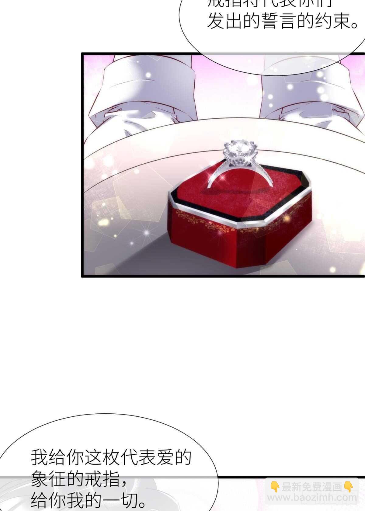 第142话 爱的修罗场(1/2)-第142话