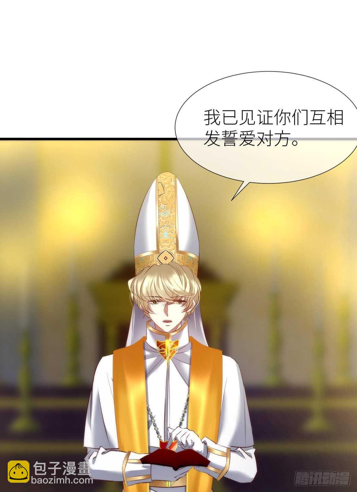 第142话 爱的修罗场(1/2)-第142话