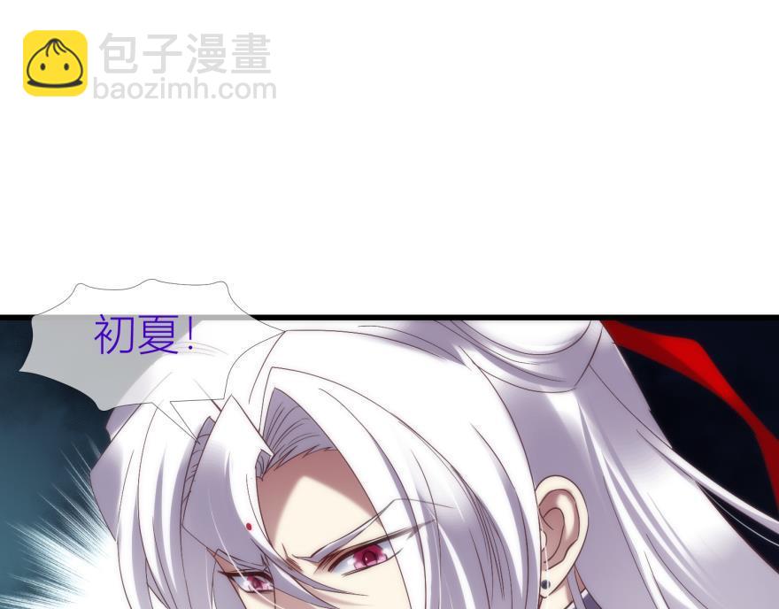 第144话 爱的修罗场3(1/3)-第144话