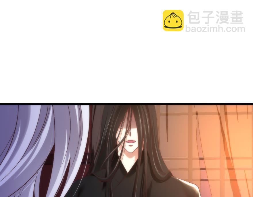 第144话 爱的修罗场3(1/3)-第144话