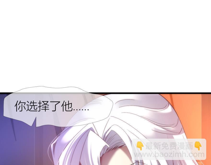 第144话 爱的修罗场3(1/3)-第144话