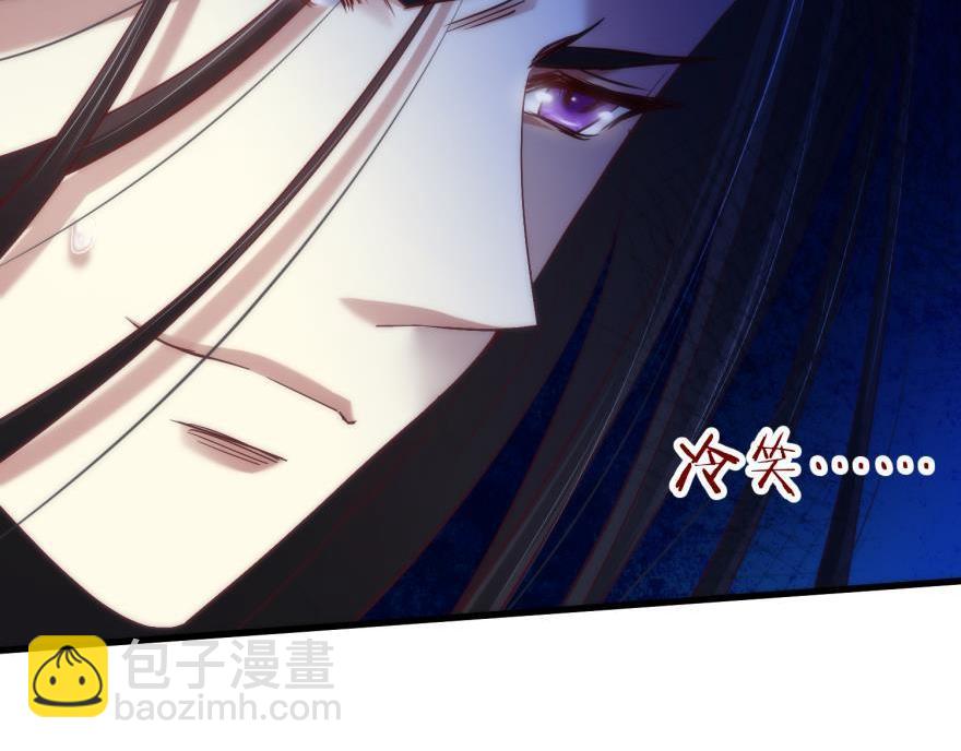 第144话 爱的修罗场3(1/3)-第144话