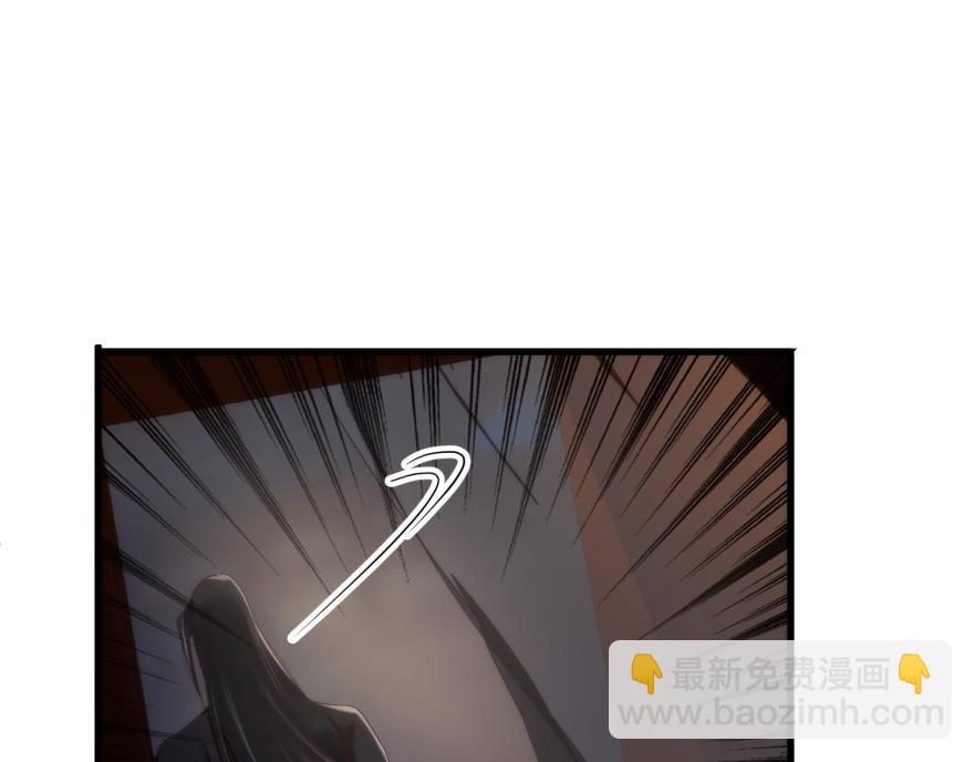 第144话 爱的修罗场3(1/3)-第144话