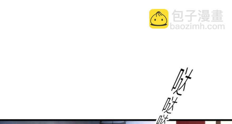 第144话 爱的修罗场3(1/3)-第144话