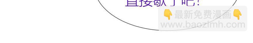 第146话 挨打(1/3)-第146话