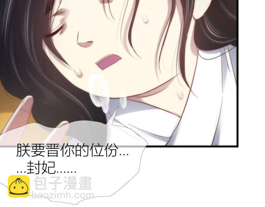 第146话 挨打(1/3)-第146话