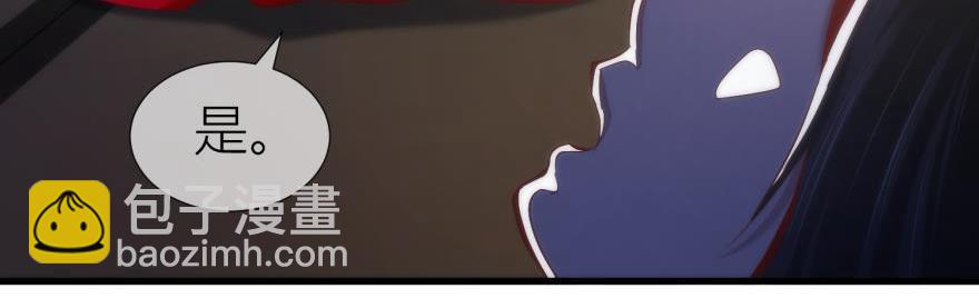 第146话 挨打(1/3)-第146话