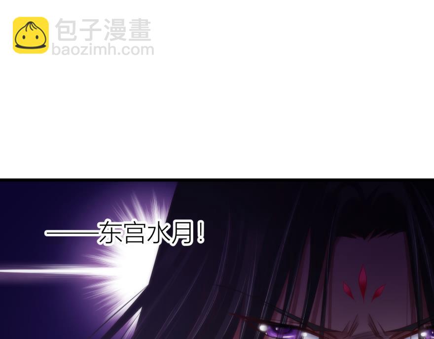 第146话 挨打(1/3)-第146话