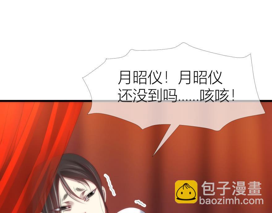 第146话 挨打(1/3)-第146话