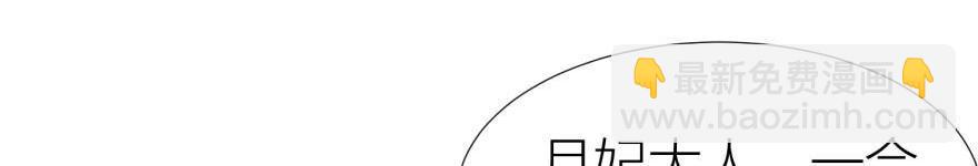 第146话 挨打(1/3)-第146话