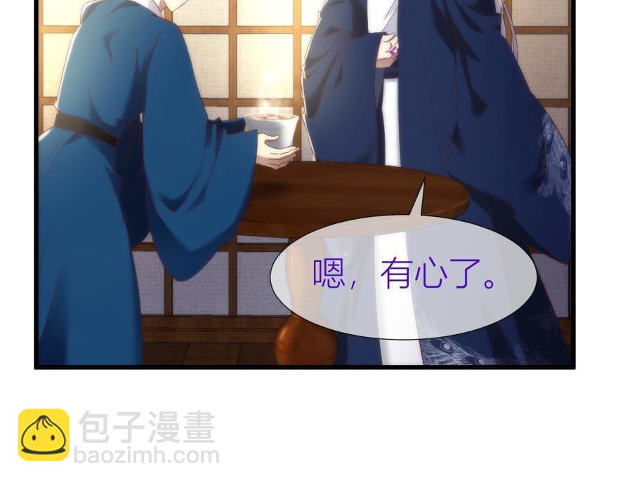 第146话 挨打(1/3)-第146话