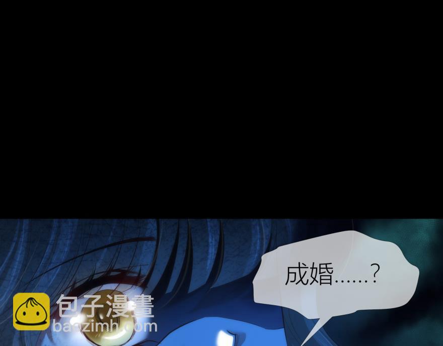 第150话 刺杀！2(1/3)-第150话