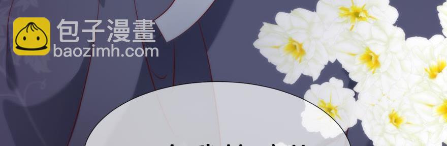 第150话 刺杀！2(1/3)-第150话