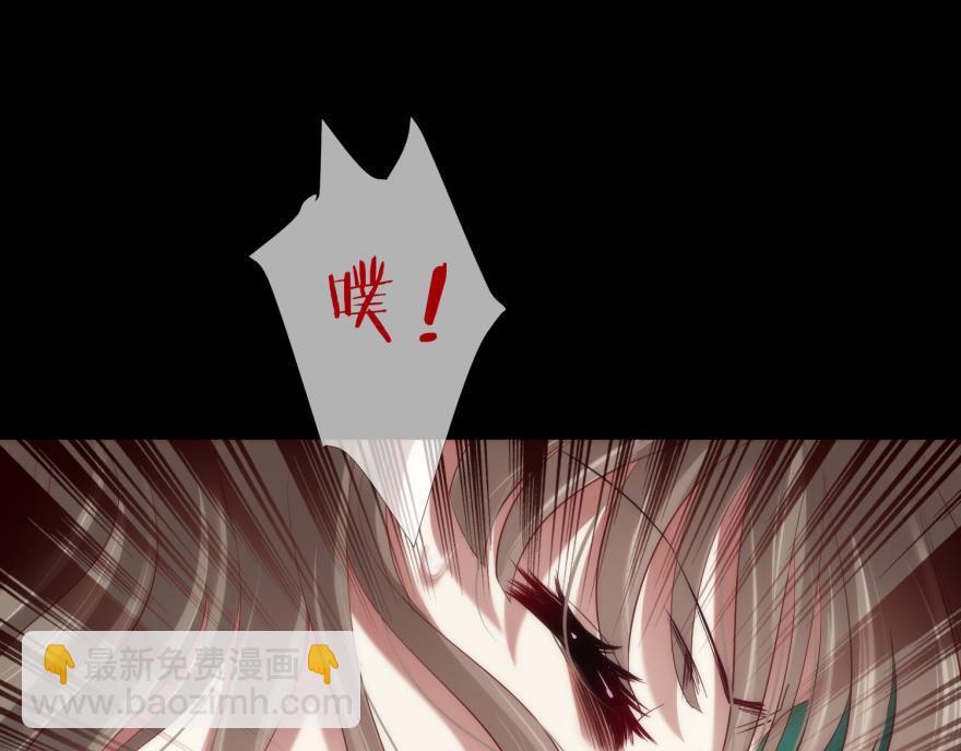 第150话 刺杀！2(1/3)-第150话