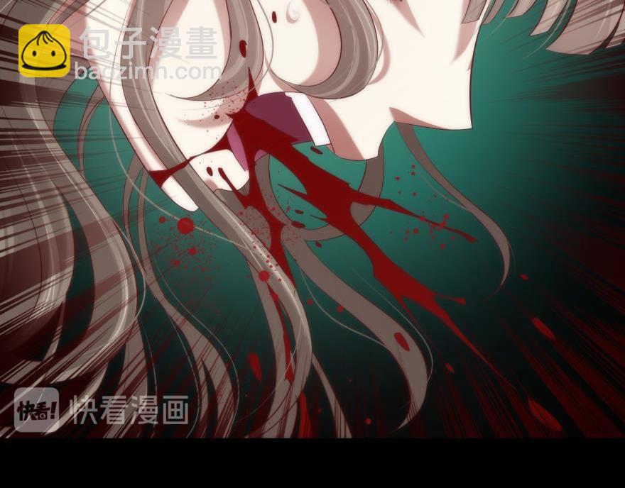 第150话 刺杀！2(1/3)-第150话