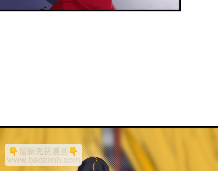 第150话 刺杀！2(1/3)-第150话