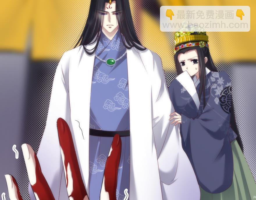 第150话 刺杀！2(1/3)-第150话