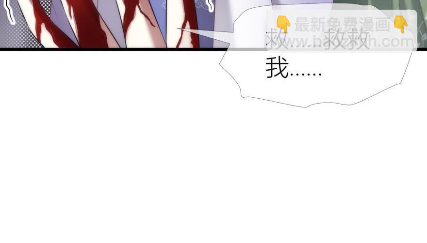 第150话 刺杀！2(1/3)-第150话