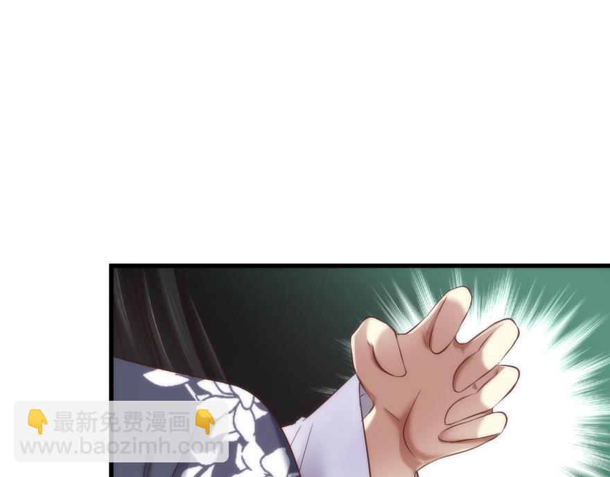 第150话 刺杀！2(1/3)-第150话