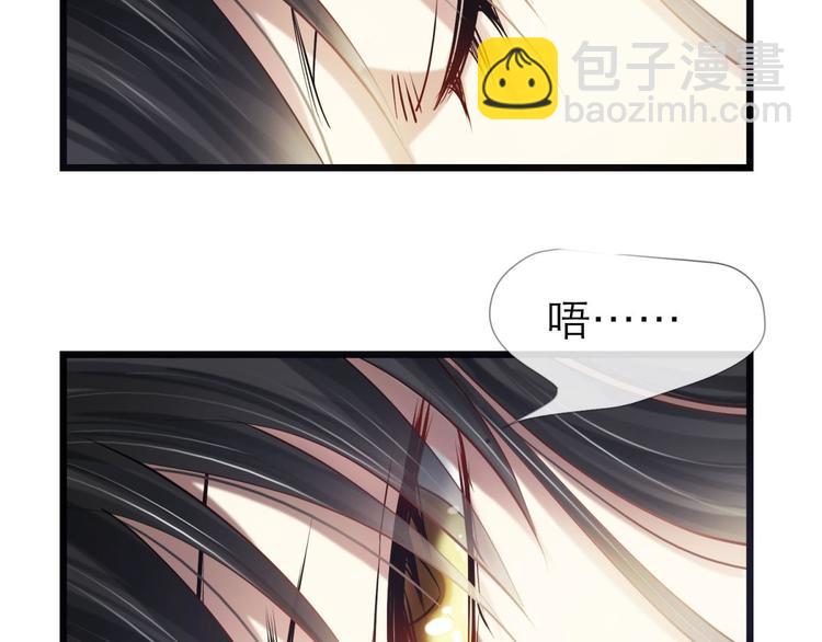 第16话 抢劫！？(1/2)-第16话