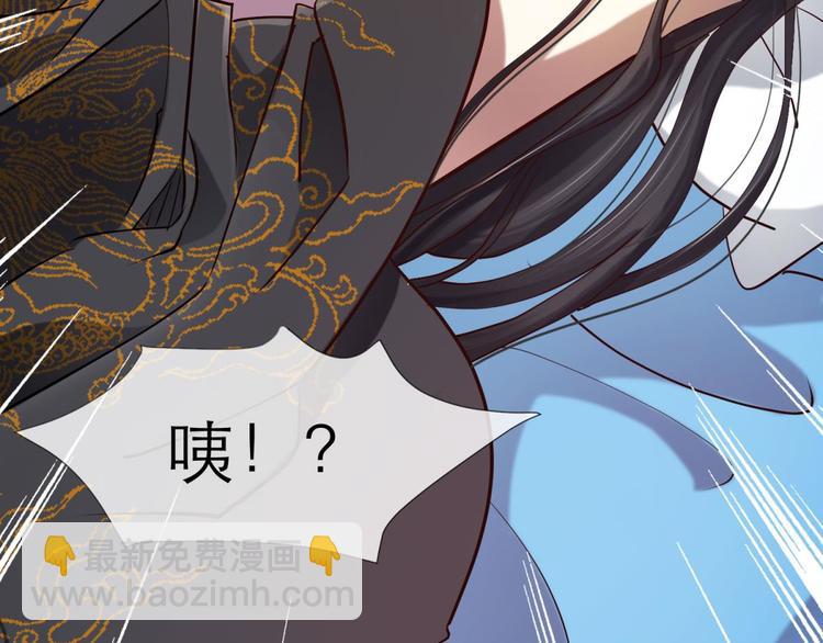 第16话 抢劫！？(1/2)-第16话