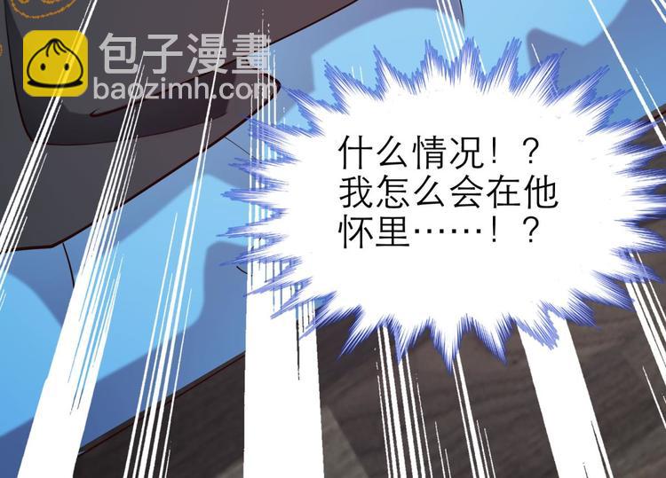 第16话 抢劫！？(1/2)-第16话