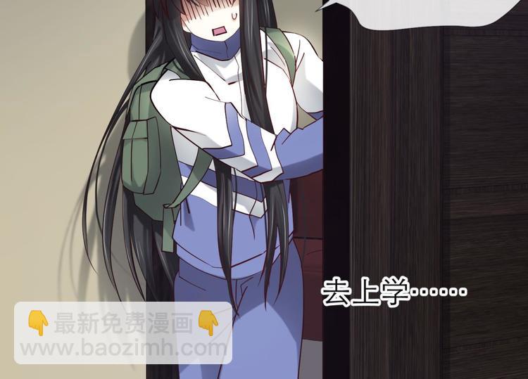 第16话 抢劫！？(1/2)-第16话