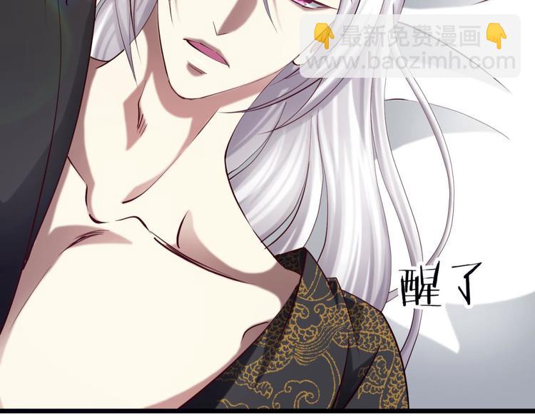 第16话 抢劫！？(1/2)-第16话