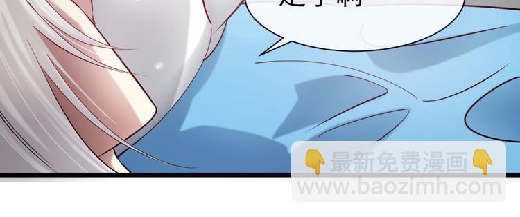 第16话 抢劫！？(1/2)-第16话