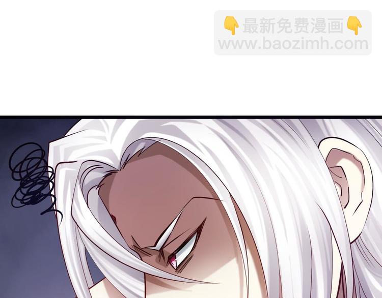 第16话 抢劫！？(1/2)-第16话