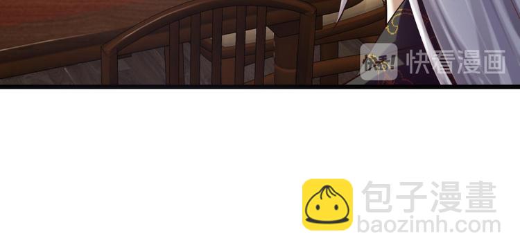 第16话 抢劫！？(1/2)-第16话