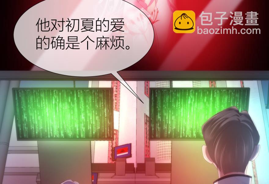 第152话 复活！(1/3)-第152话