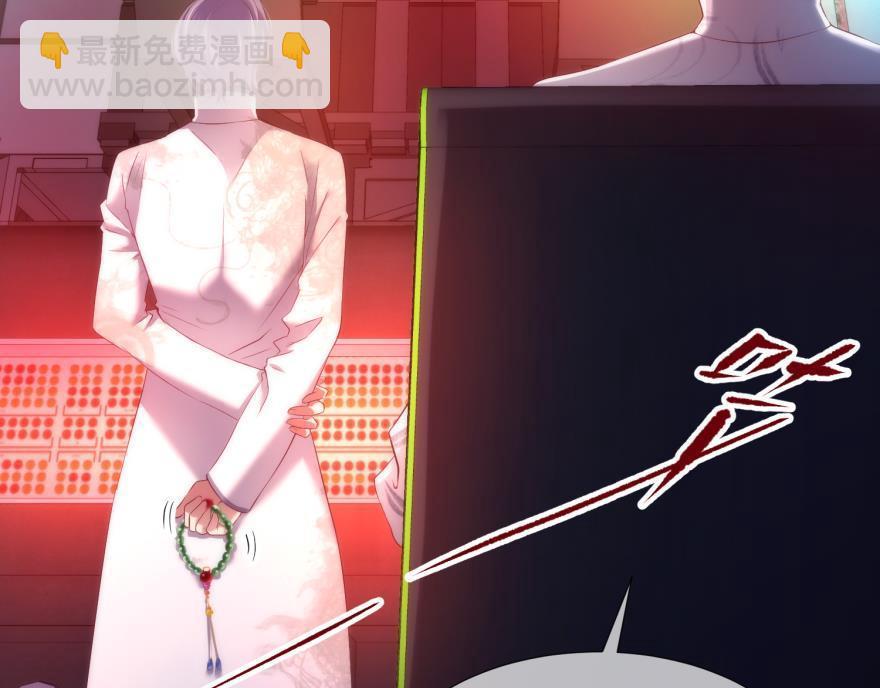 第152话 复活！(1/3)-第152话