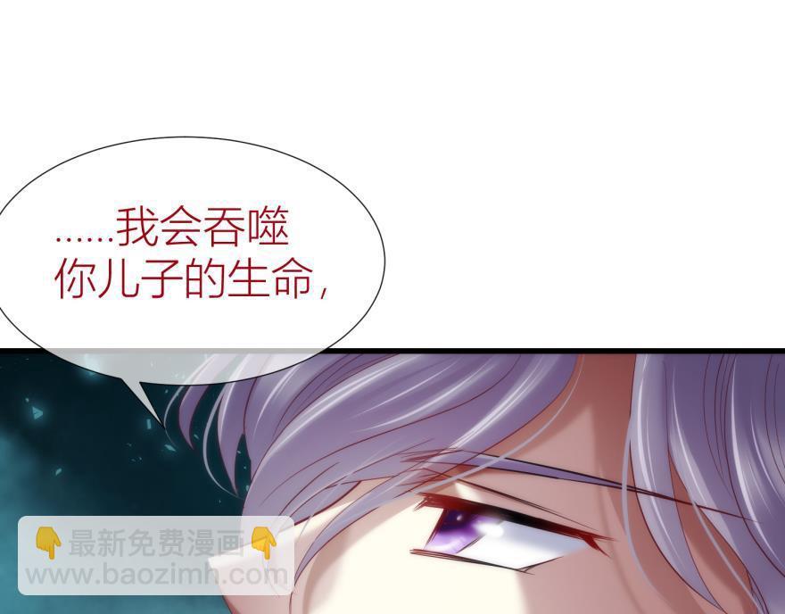 第152话 复活！(1/3)-第152话